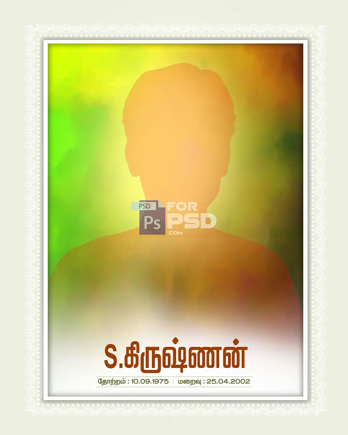 Image Preview